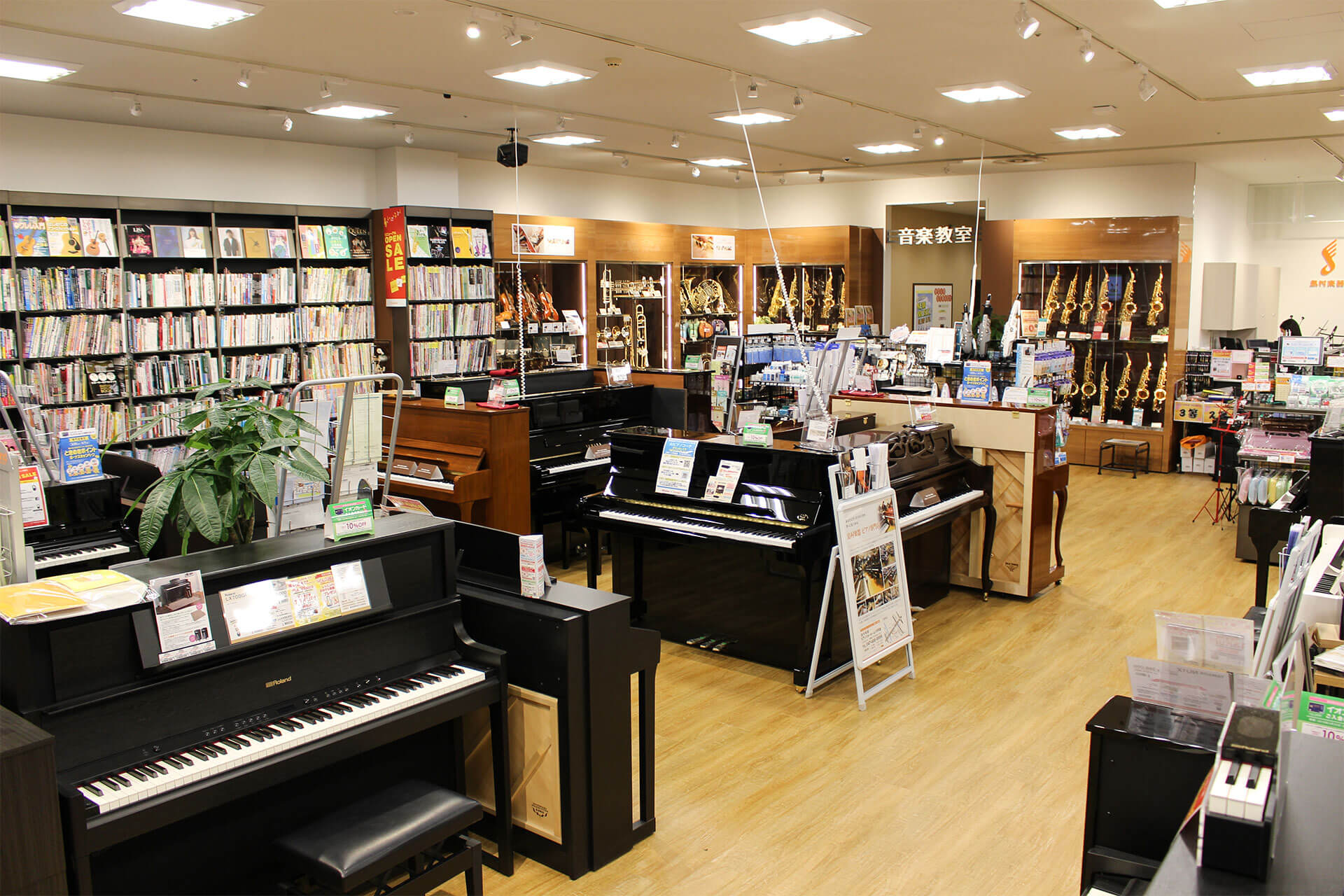 イオンモール成田店