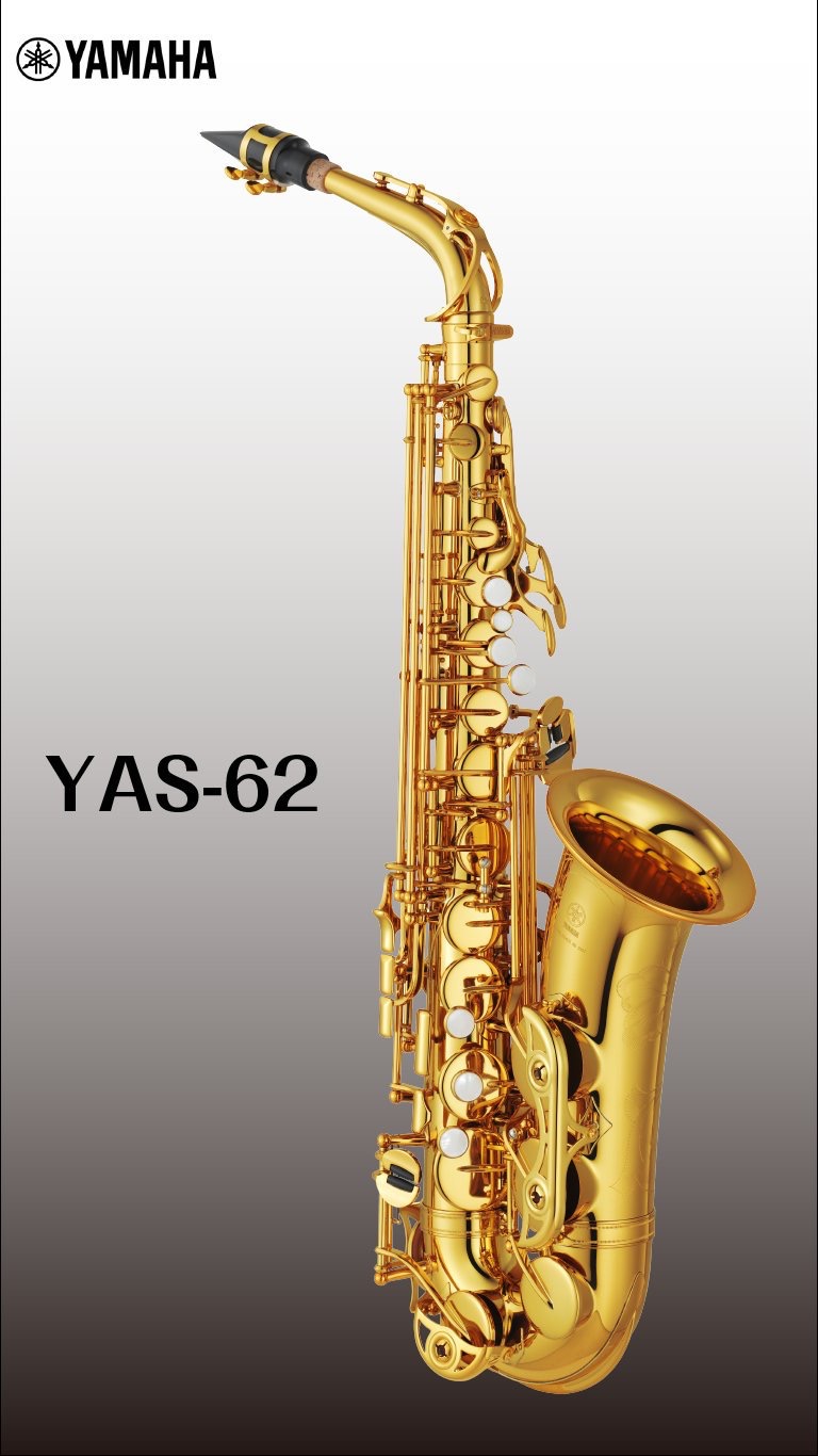 YAMAHAYAS-62