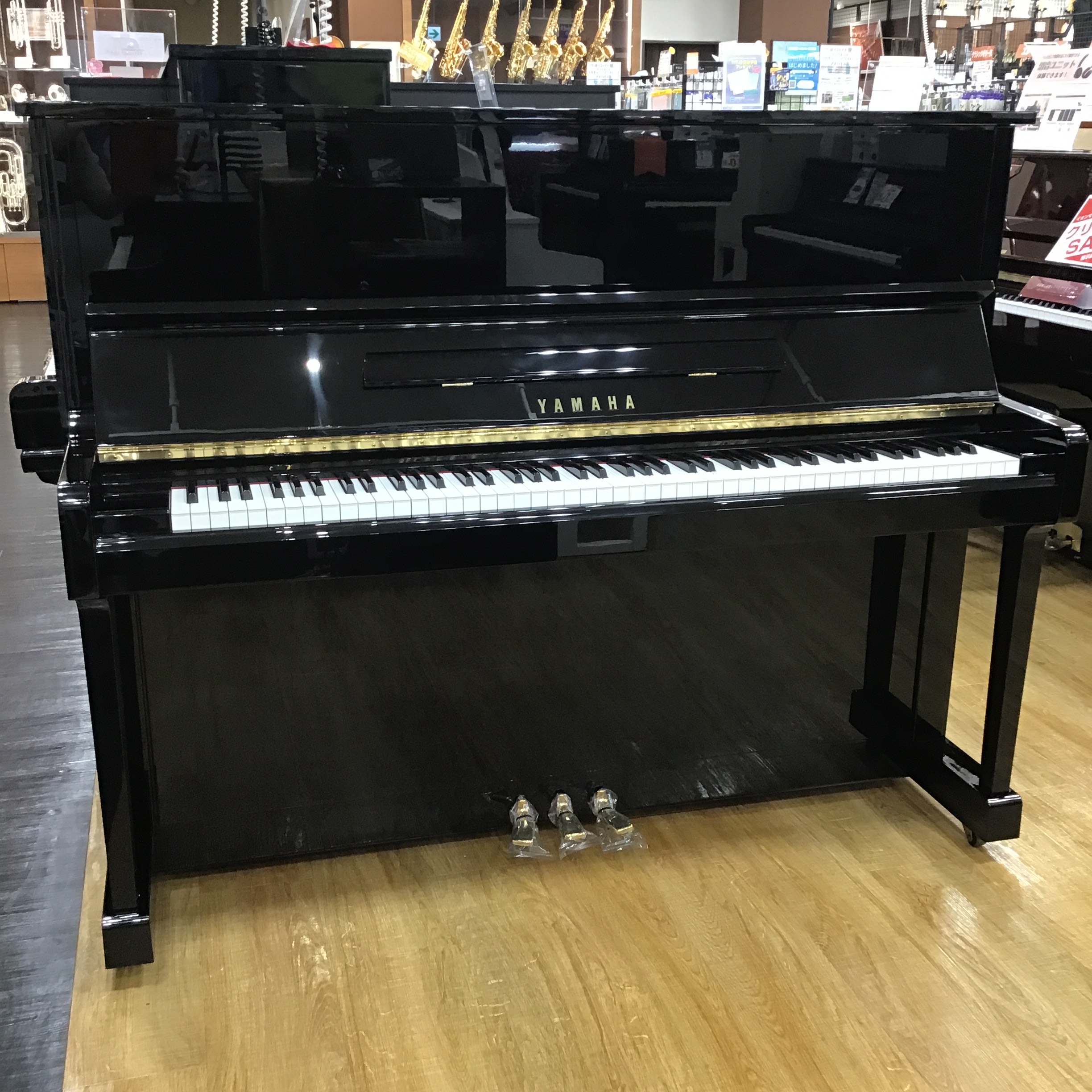 U10BL(1989年製)