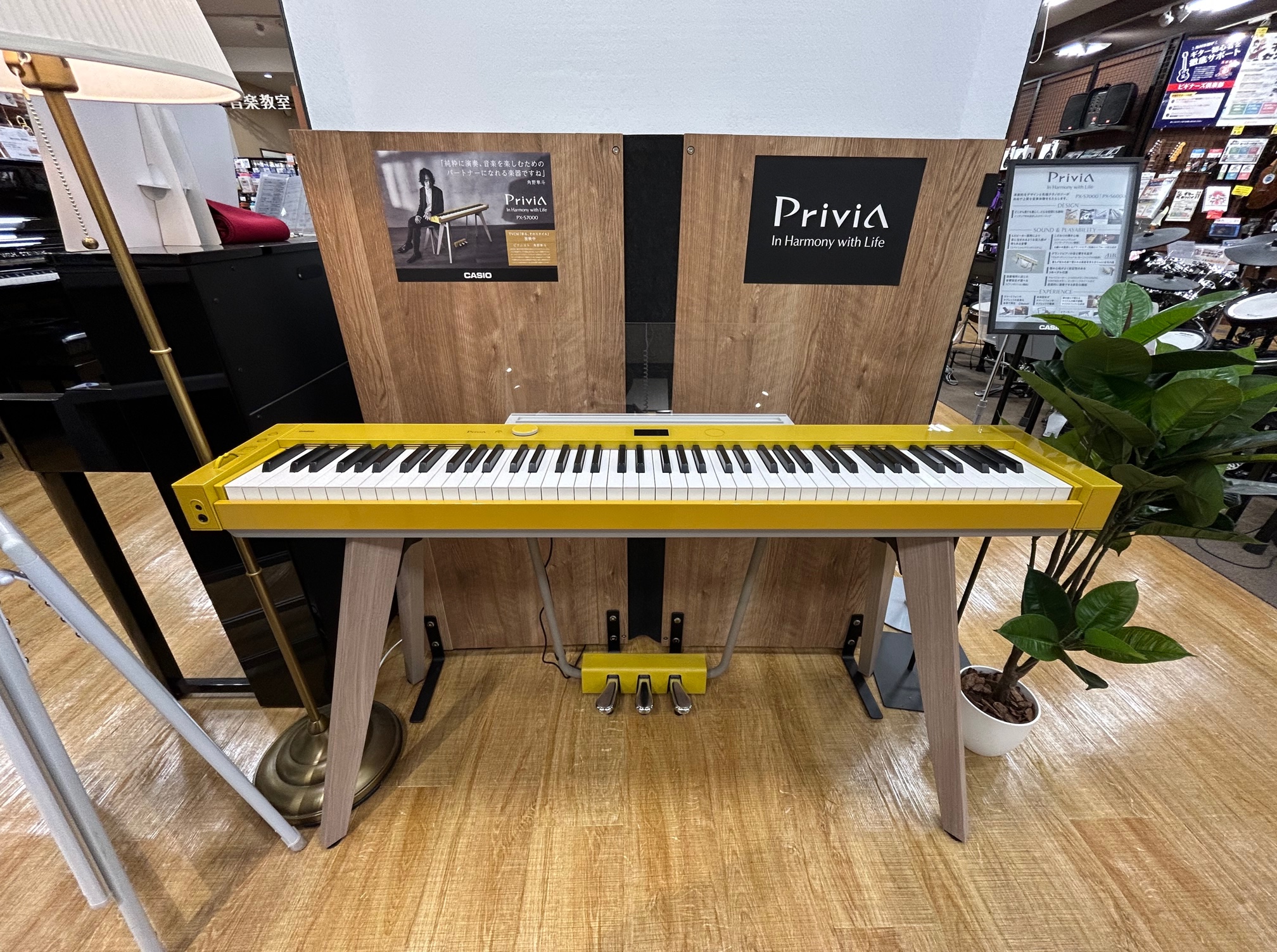 電子ピアノCASIO：PX-S7000HM