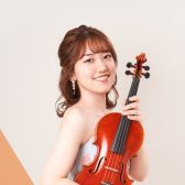 【ヴァイオリン・ヴィオラ】講師のご紹介 村田　優果(むらた　ゆうが)：火曜