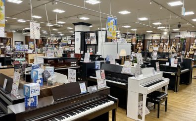 【楽器専門店で選ぶおすすめ電子ピアノ】人気モデルを常時30台以上展示全機種お試しいただけます！電子ピアノを選ぶらならイオンモール成田店へ