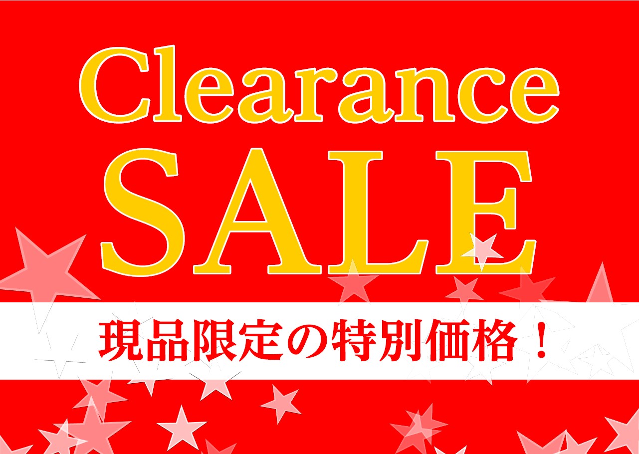 こんにちは！当店現品限り、クリアランスセールを実施中！アウトレット一点モノや、キズ無し特価品など多数取り揃えております。 掲載のない商品もございますのでお気軽にお問い合わせください。 商品一覧 商品詳細をクリックすると細かいスペックやオンラインで直接購入が可能です！ CONTENTSアコースティック […]