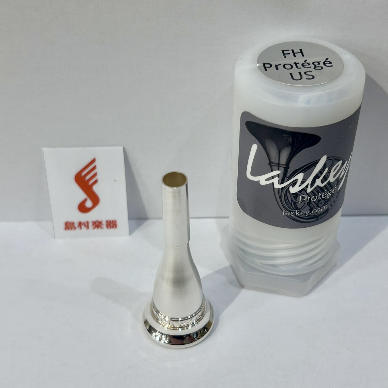 ホルン用マウスピースプロテジェ