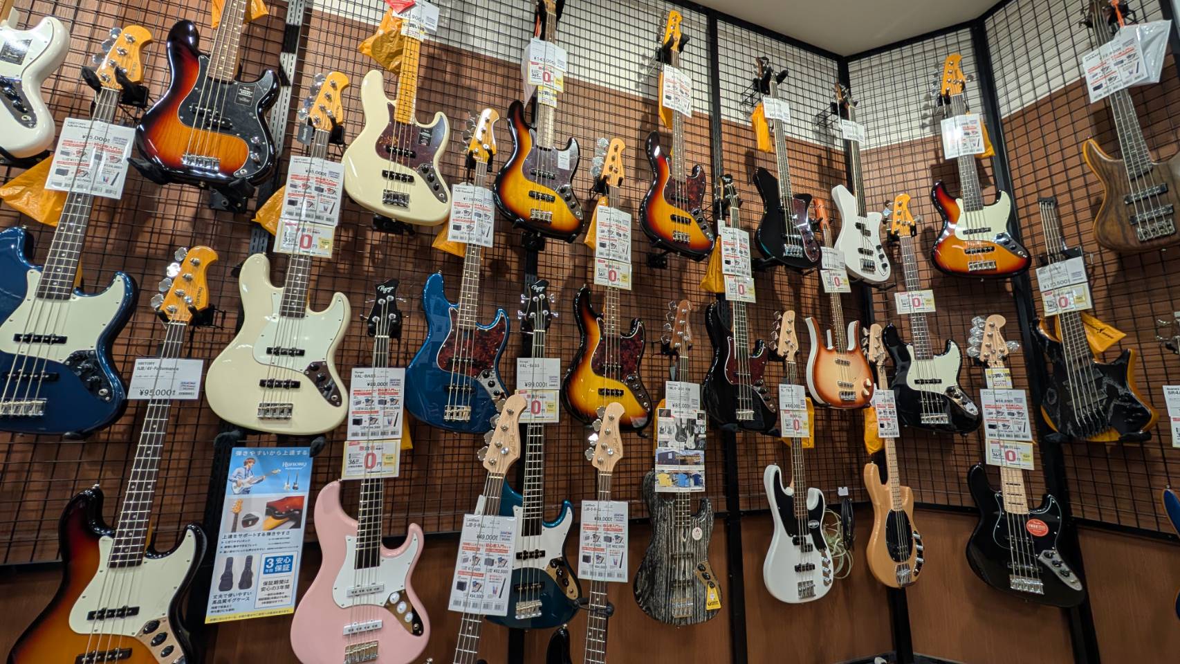 CONTENTS9月新入荷商品アクセス9月新入荷商品 その他エレキベース在庫情報はコチラ↓ アクセス
