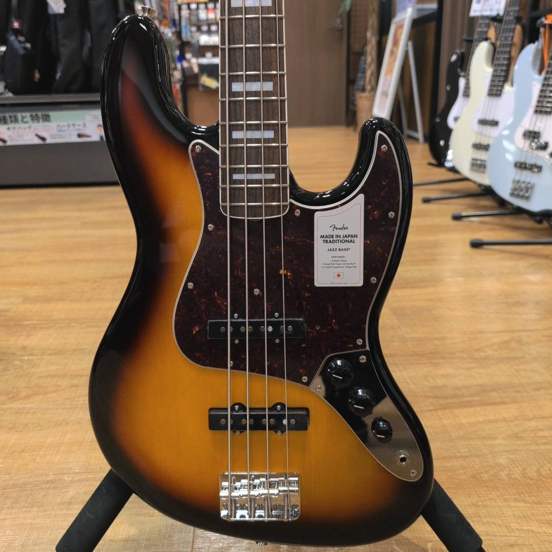 エレキベースMade in Japan Traditional Late 60s Jazz Bass