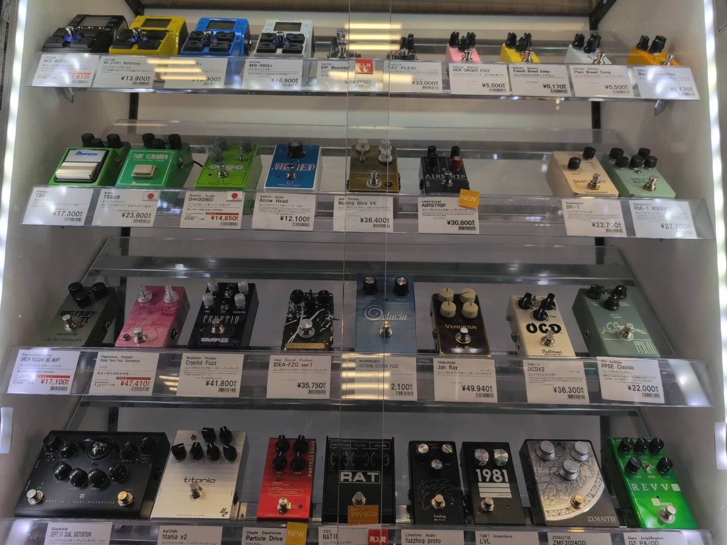 CONTENTS3月新入荷商品エフェクター在庫情報はコチラ↓お問い合わせ・アクセス3月新入荷商品 エフェクター在庫情報はコチラ↓ お問い合わせ・アクセス 0476-23-8250