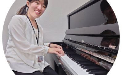 |初心者限定|大人のためのピアノ1日体験講座|
