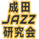 鈴木(すずき)
