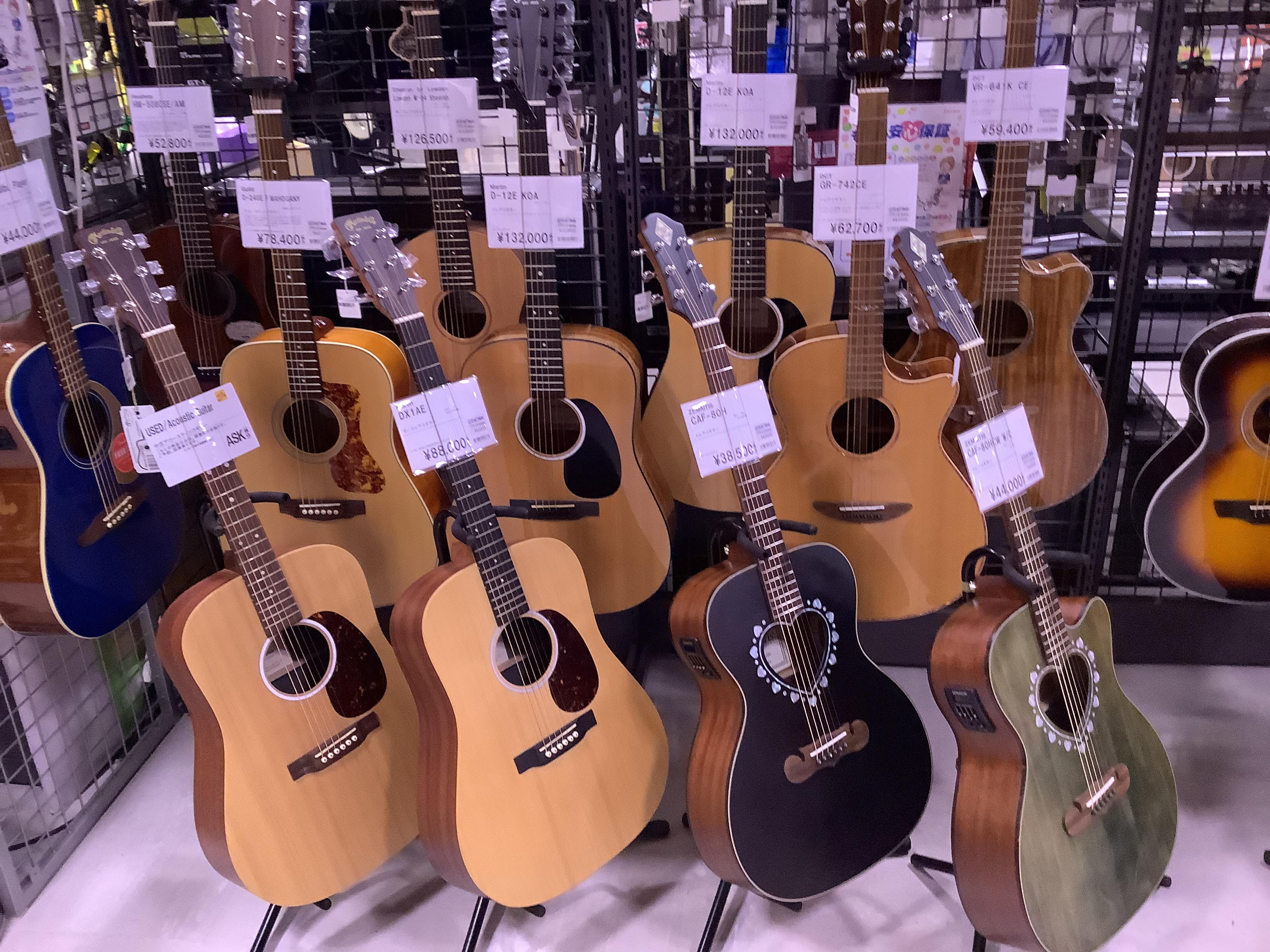 現在、島村楽器成田ボンベルタ店にはアコースティックギターのOUTLET商品が多数入荷しています！ これからギターを始めたい方はもちろん、セカンドギターをお求めの方などにもおススメです！！ 幅広いメーカーのラインナップです！→【Martin,Guild,Sheeran by Lowden,Fender […]
