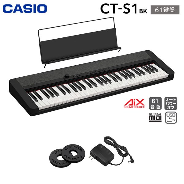 CASIO／CT-S1 BK（ブラック）<br />
ミニマルながら鍵盤楽器らしい佇まい<br />
鍵盤、スピーカー、最低限のボタンのみで構成されたシンプルなデザインは、ミニマルでありながら鍵盤楽器らしい美しさを併せ持っています。その軽やかな見た目は、どんな気分にもさりげなく寄り添います。<br />
楽器としての表現力、リアリティを追求した「AiX音源」と、迫力ある音をクリアでキレのあるサウンドで再生する音響システムを搭載。<br />
<br />
【付属品】<br />
譜面立て、ストラップロック、ACアダプター(AE-E95100LJ)