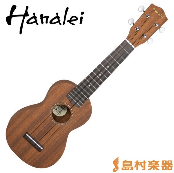 Hanalei HUK-80（ソプラノ）<br />
マホガニー単板のため、柔らかく伸びのある音色のウクレレ！<br />
<br />
【付属品】<br />
ソフトケース<br />
<br />
【特徴】<br />
マホガニーの単板モデル。、ギアペグモデルのためチューニングが安定！<br />
<br />
【主な仕様】<br />
・ボディトップ：マホガニー単板<br />
・ボディサイド・バック：マホガニー<br />
・ネック：ナトー<br />
・フィンガーボード：ローズウッド<br />
・ブリッジ：ローズウッド<br />
・ナット・サドル：牛骨