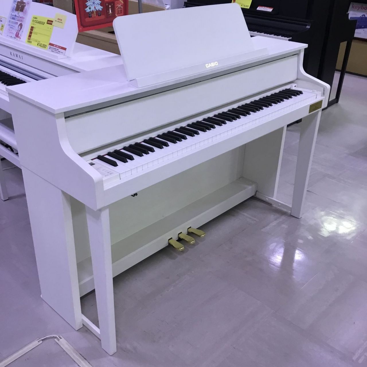 電子ピアノCasio GP-310WE