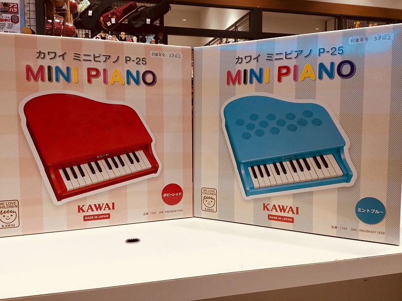 【クリスマスギフト2019】KAWAIミニピアノをプレゼントしょう！