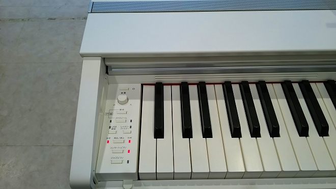 CASIO PX-2000GP