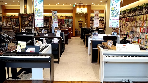 CONTENTS島村楽器イオンモール名取店のピアノコーナー紹介お買い得電子ピアノ紹介！当店で展示している電子ピアノの商品紹介Roland（ローランド）YAMAHA（ヤマハ）KAWAI（カワイ）CASIO（カシオ）KORG（コルグ）島村楽器イオンモール名取店のピアノコーナー紹介 ヤマハ、ローランド、カ […]