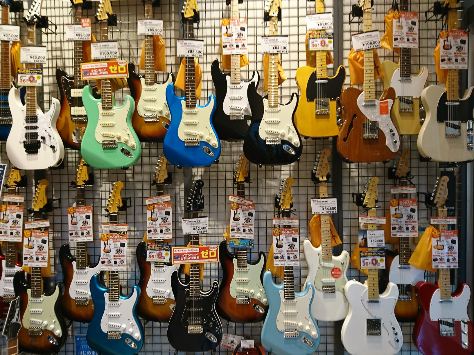 ギター・ベース】Fender(フェンダー)始めました！｜島村楽器 イオン