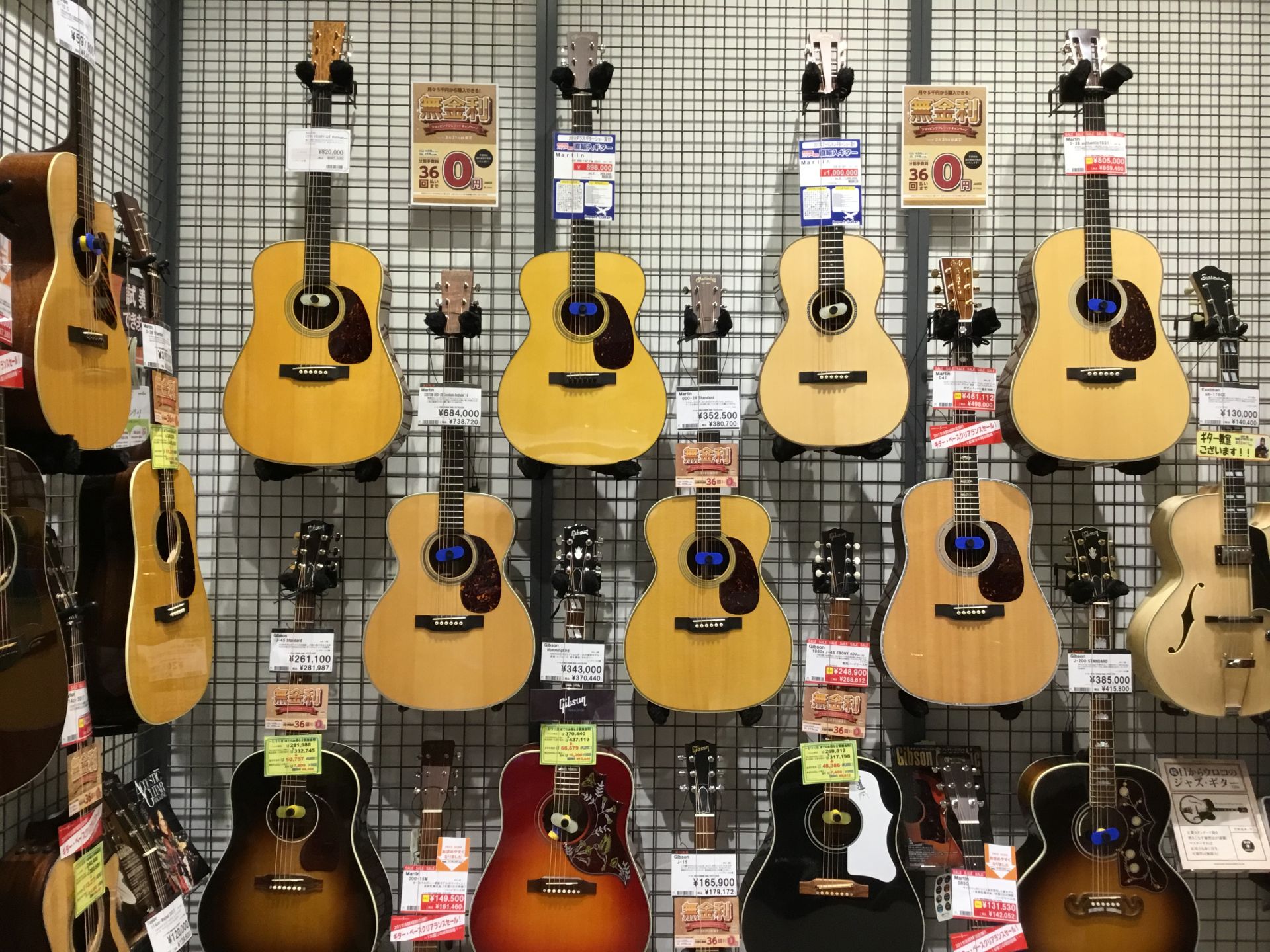【アコギ】2月新入荷情報！担当者一押し商品が名取店に！