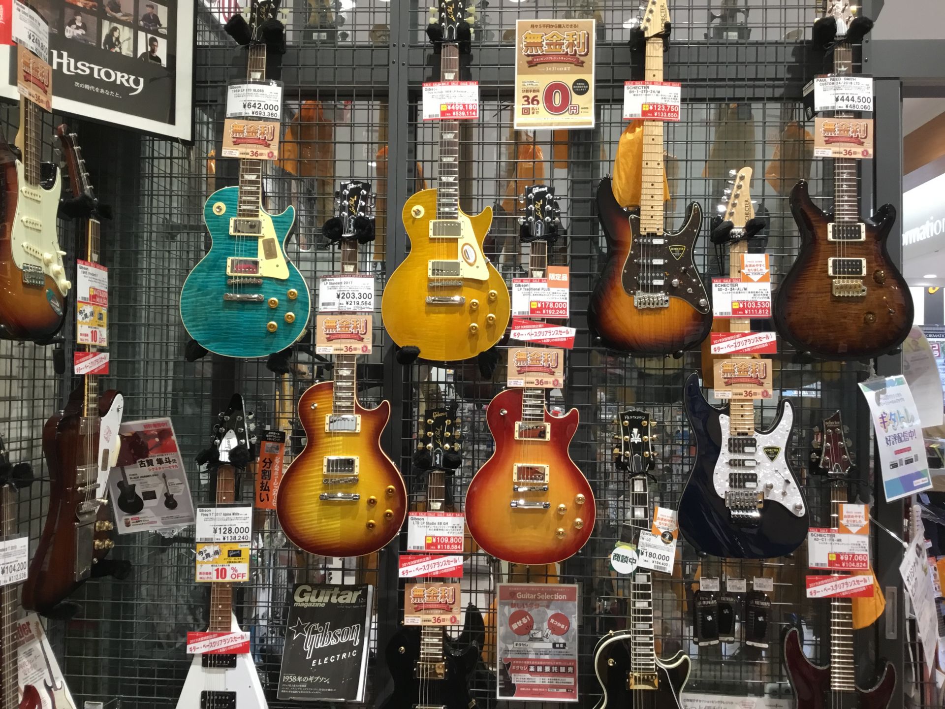 エレキギター 出ました 噂のgibsoncustomshopのtruehistoricがアウトレット価格で入荷 イオンモール名取店 店舗情報 島村楽器