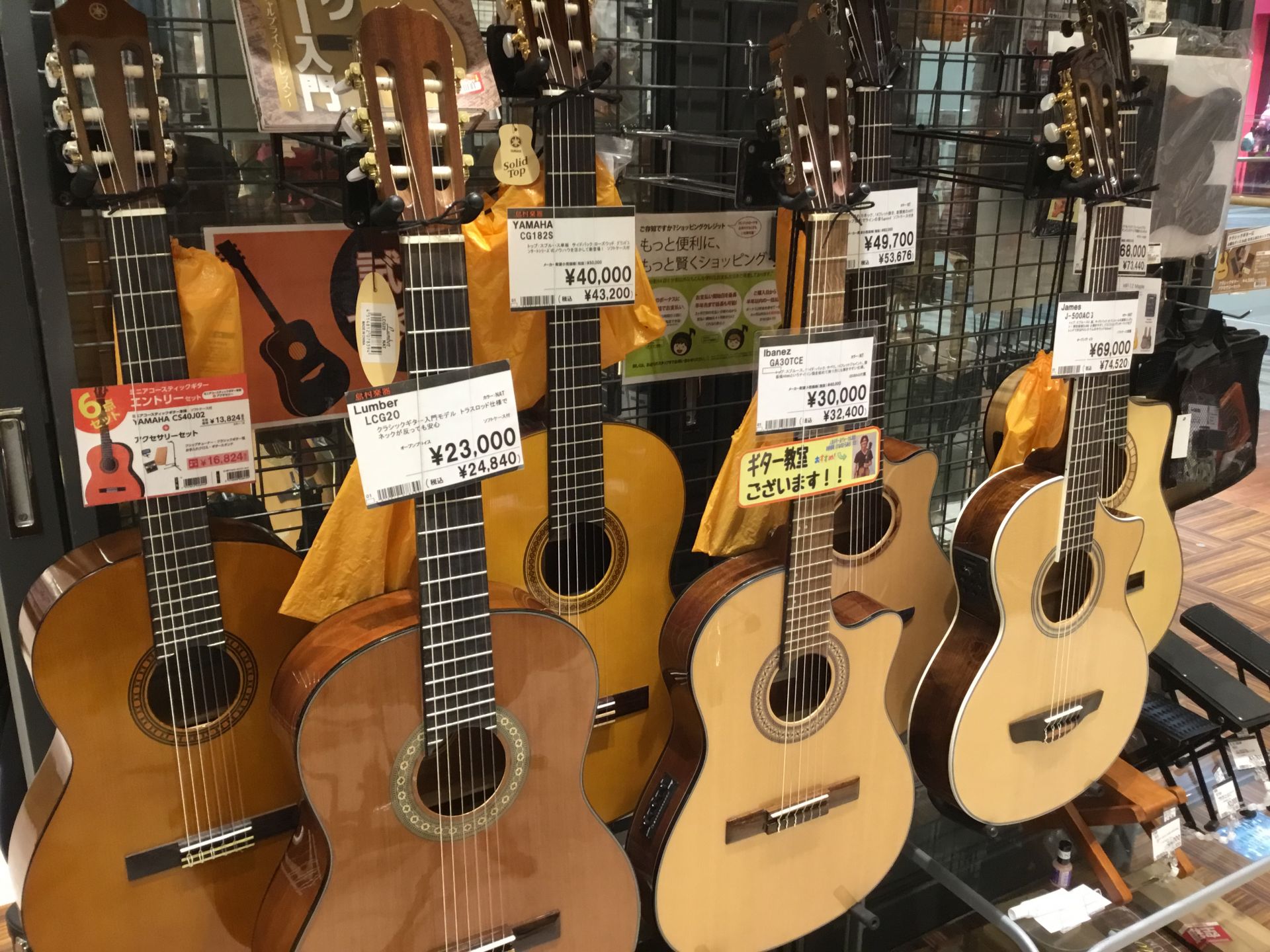 【アコースティックギター】新入荷情報！エレガットとTaylor入門ギター入りました！