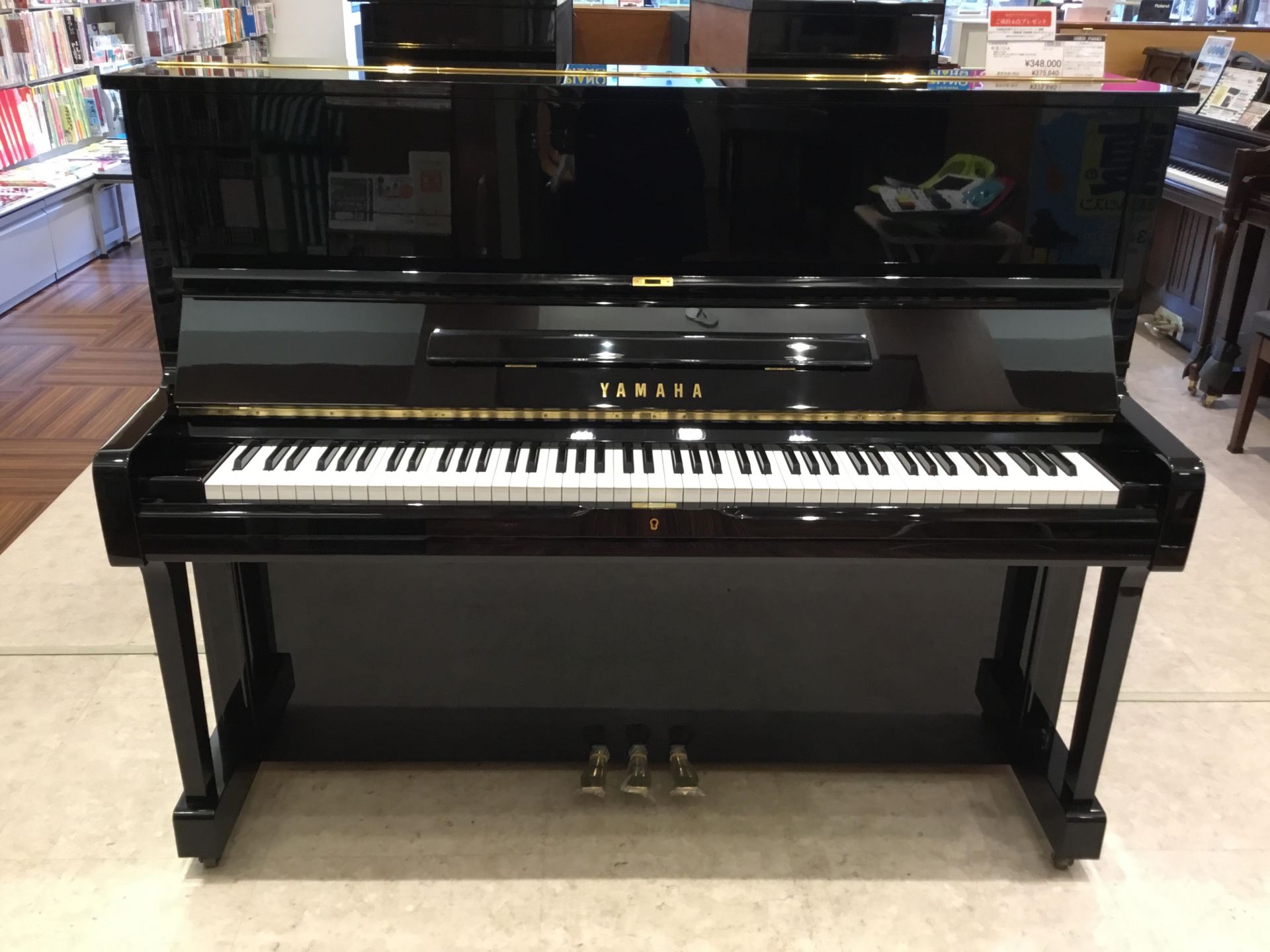 【中古ピアノ新入荷情報！】2019年6月14日