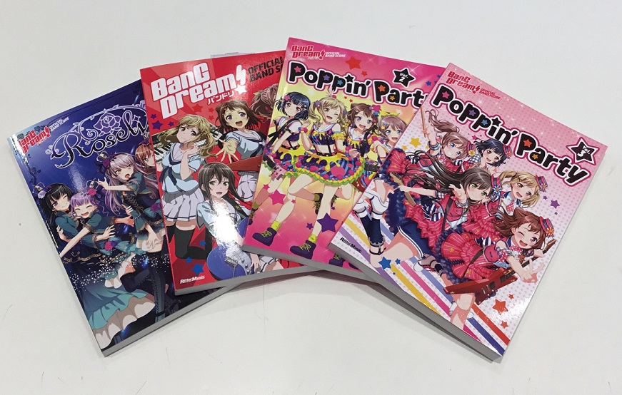 バンドリ！新刊入荷しました！