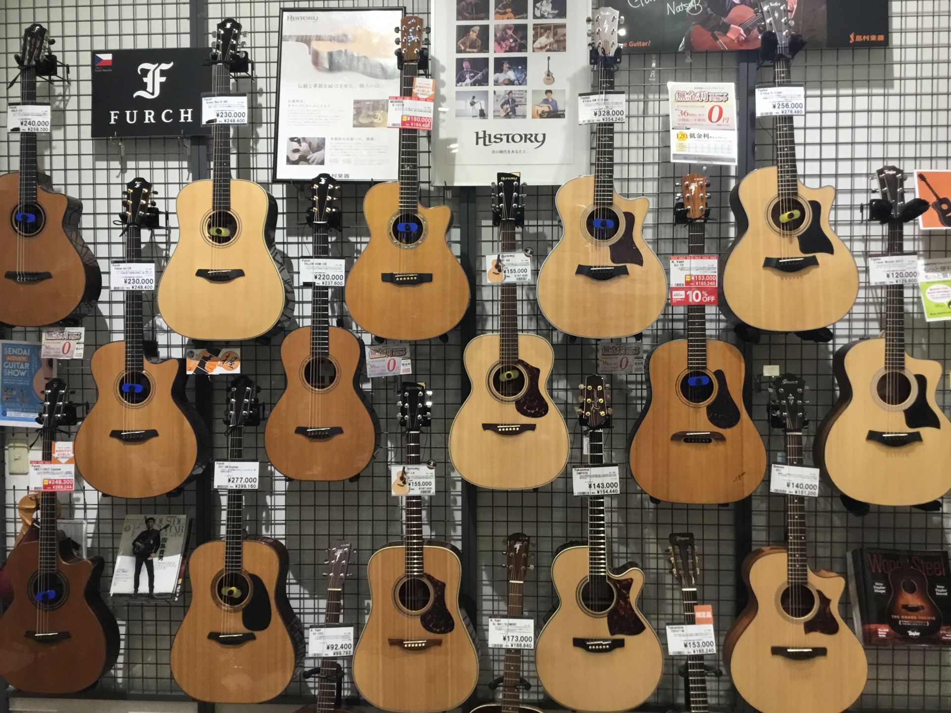7月アコギ新入荷情報！国産ギターが2本入荷！