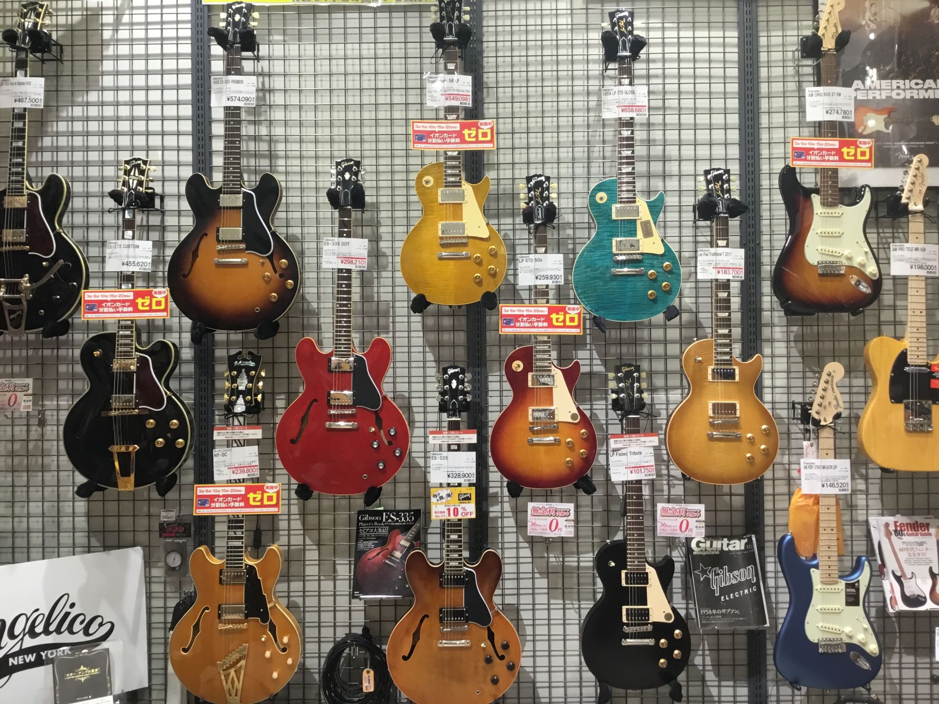 お買い得なGibsonギター、たくさんあります！！（セミアコ・フルアコ編