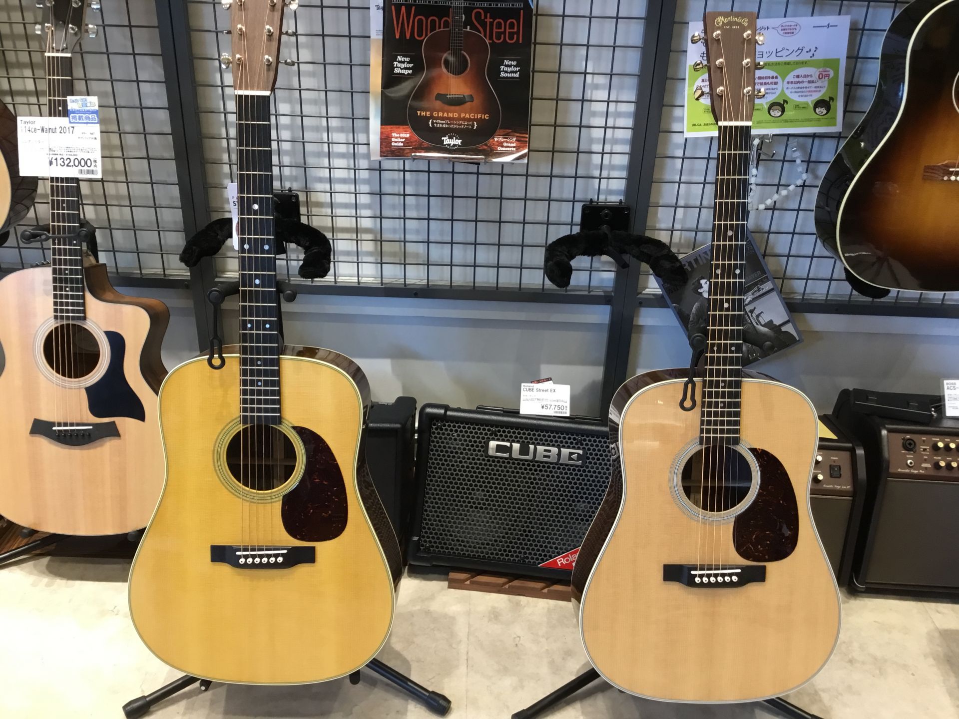 店頭に2本のMartin・D-28が・・・？いったい、なぜ？