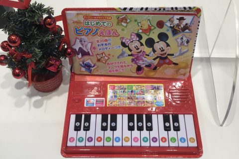 楽譜 音が出るピアノ絵本ご用意してます イオンモール名取店 店舗情報 島村楽器