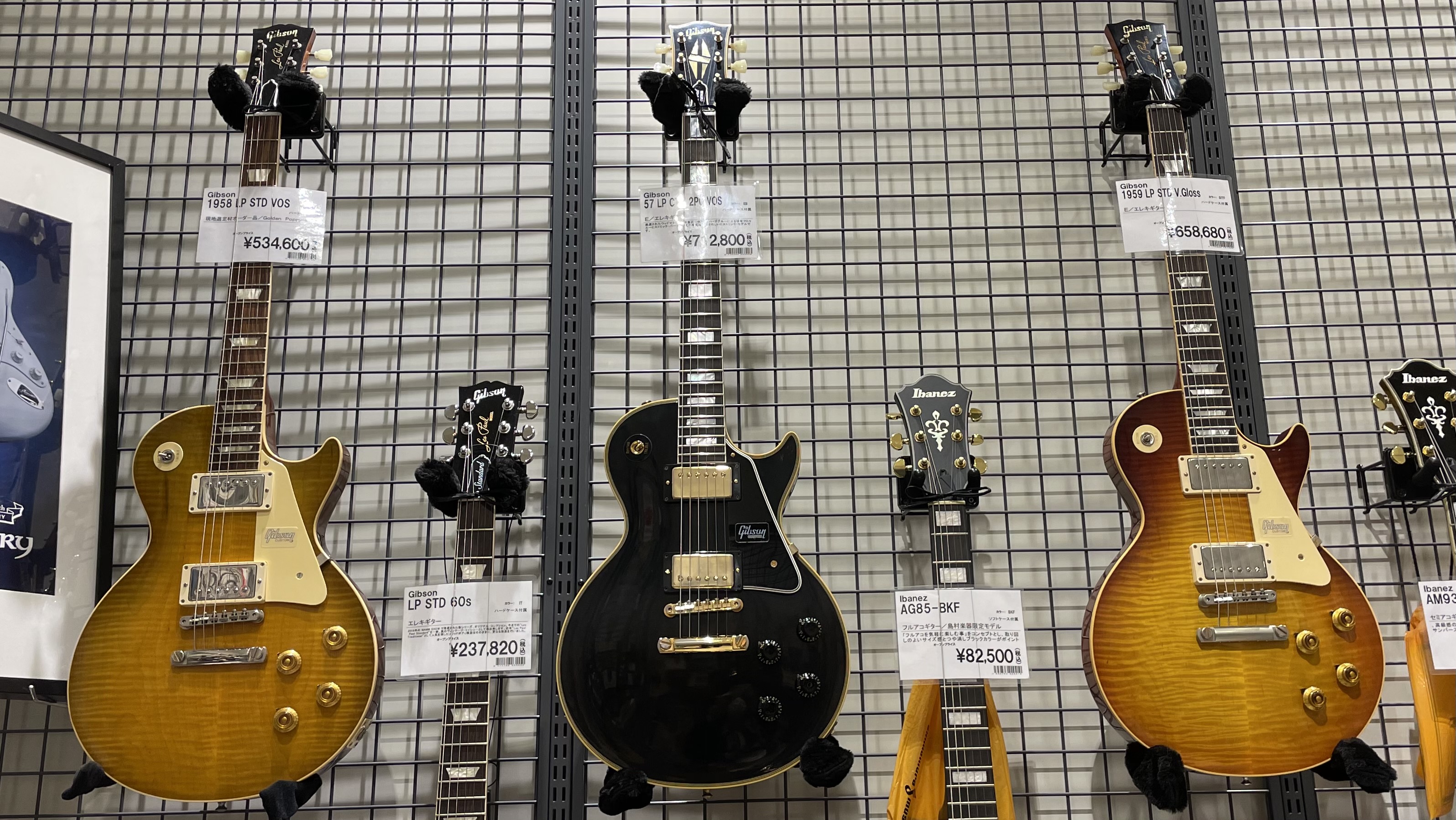 Gibson custom shop  ギブソン　ギグバック  レスポール