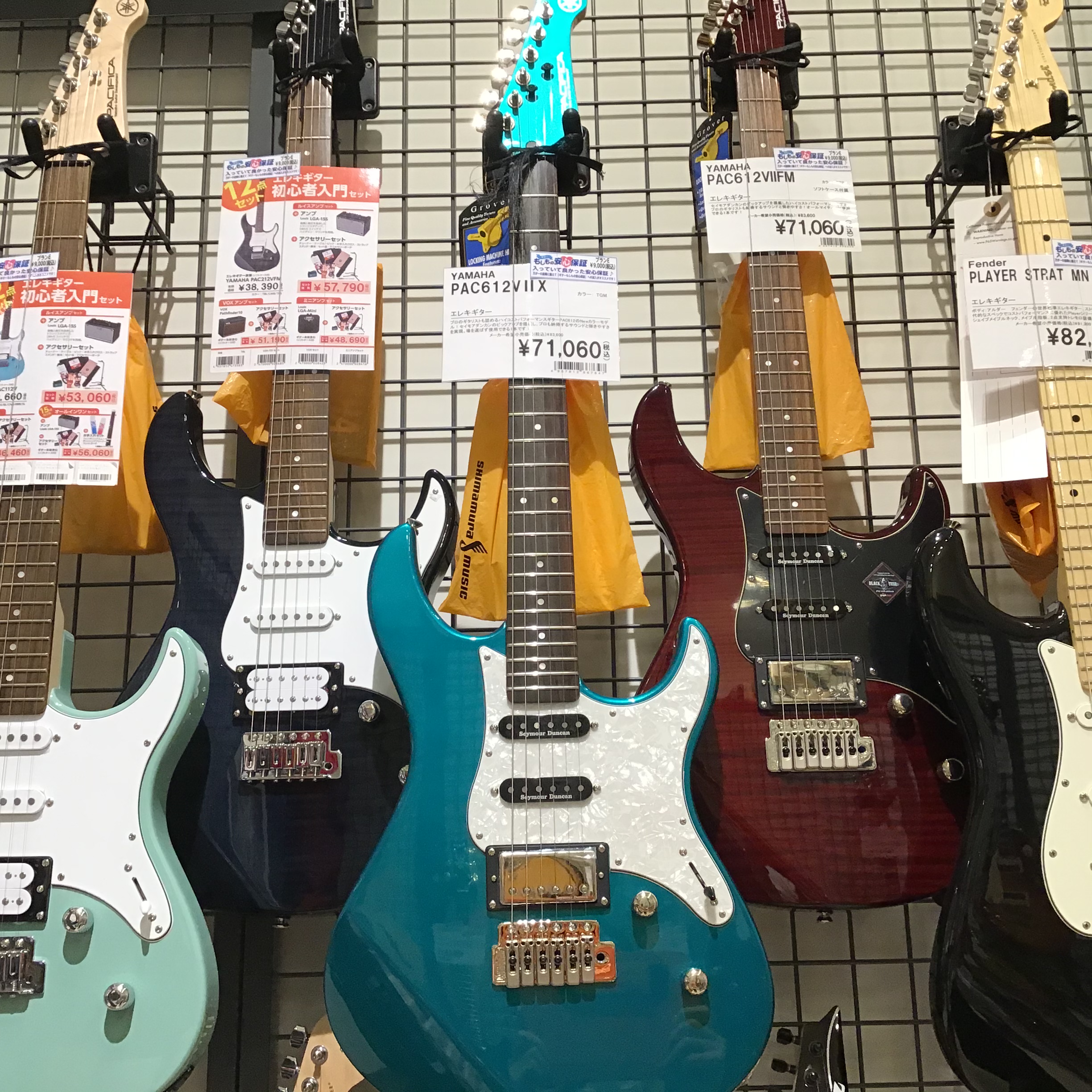 【エレキギター】YAMAHAのPACIFICA（パシフィカ） 612の新カラーが入荷しました！ - イオンモール名取店 店舗情報-島村楽器