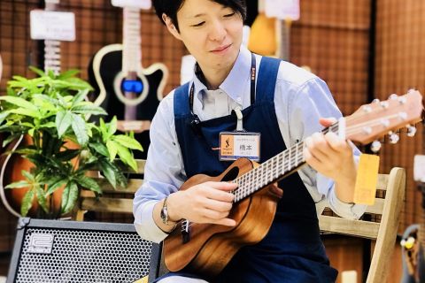 橋本（はしもと）