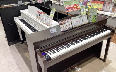 【電子ピアノ】この春すぐに納品できるモデル紹介！