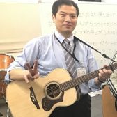 八木(やぎ)