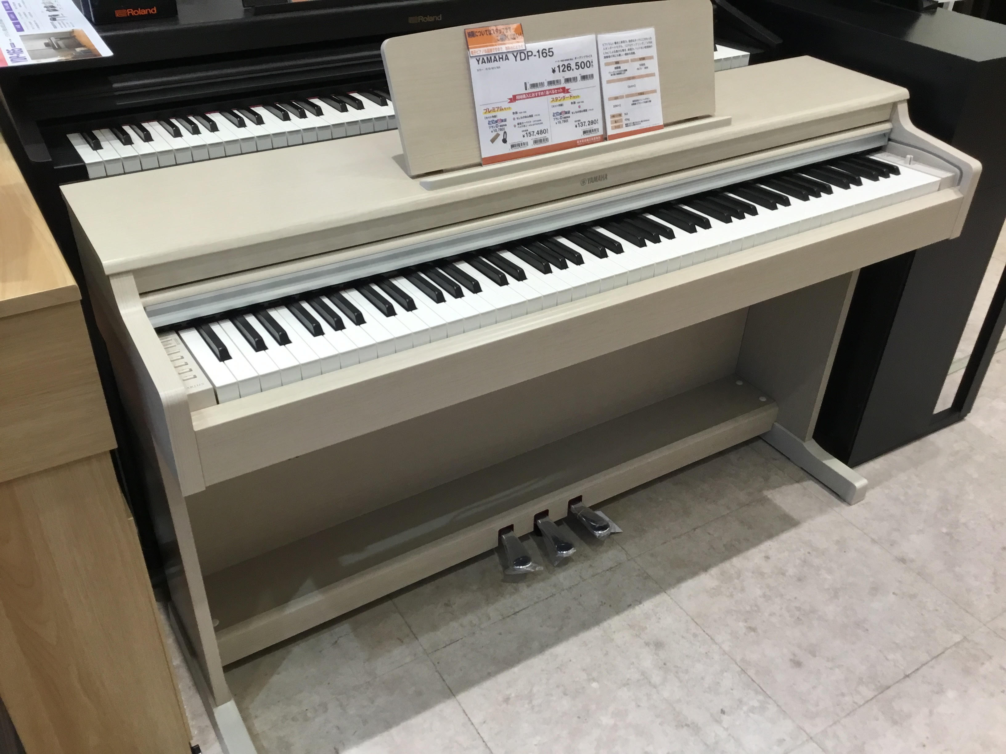 電子ピアノ】YAMAHA・YDP-165WA入荷！SCLP-7350と比較してみました 