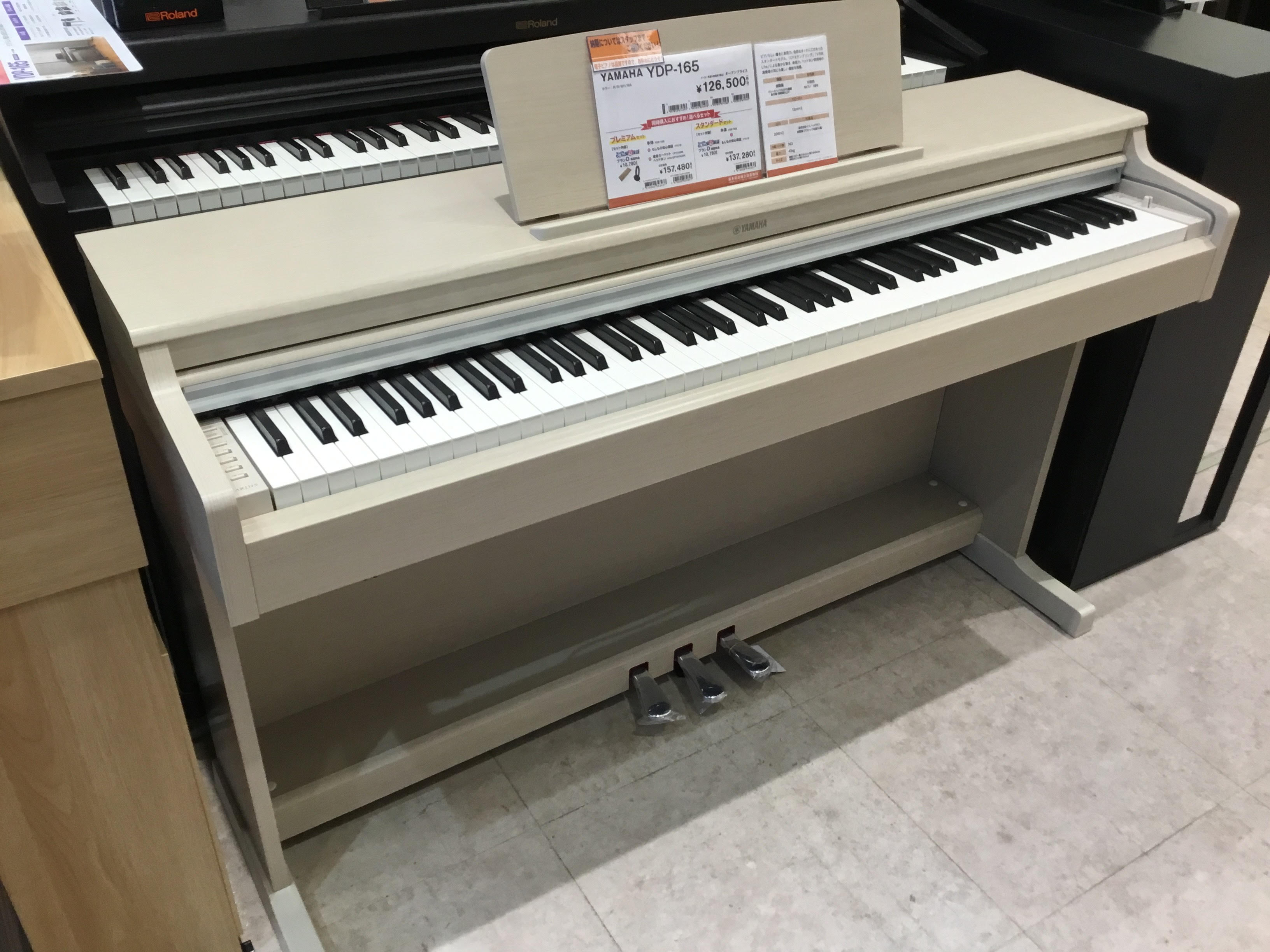 CONTENTSYDP-165の主な特徴上位シリーズのClavinova（クラビノーバ）と徹底比較比較結果商品詳細YDP-165の主な特徴 ヤマハ・アリウスシリーズはリーズナブルな価格帯で人気のシリーズ。10万円前後でお考えの方は前のYDP-163が廃盤になった後、新シリーズを待っていたのではないで […]