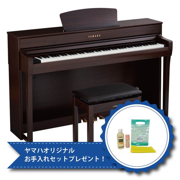 SCLP-7350<br />
￥170,500（税込）<br />
よりリアルなグランドピアノのタッチを再現する「グランドタッチ-エスTM鍵盤 象牙調・黒檀調仕上げ エスケープメント付き。