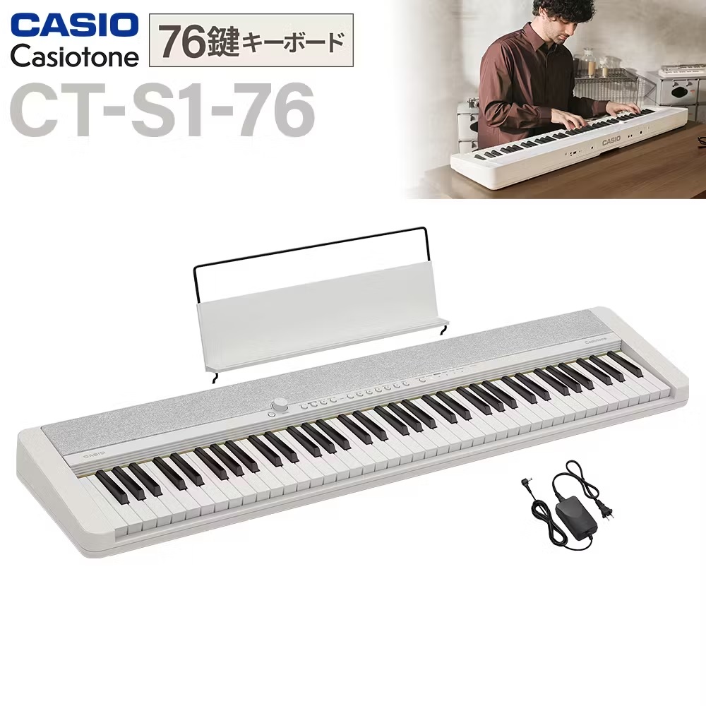 CT-S1-76