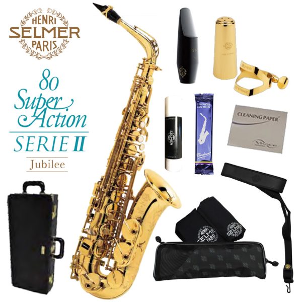 H.Selmer・SA802Jubilee GL<br />
￥878,900（税込）<br />
誰もが憧れるセルマーサックス！太くてパワフルな音が魅力のシリーズ2！