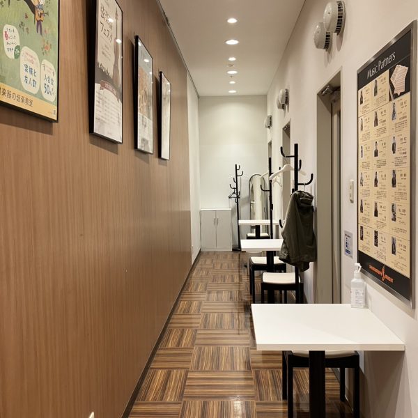 お教室前の待合室になります。こちらで準備や後片付けがゆっくりと行えます。