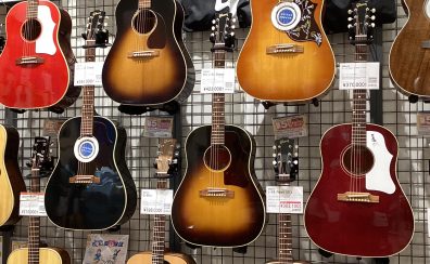 Gibsonアコースティックギターフェア　開催中！