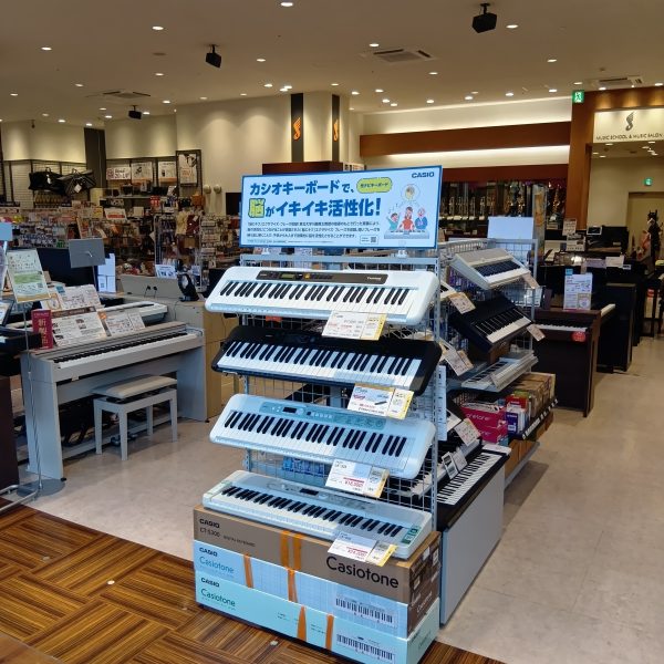 話題の光る鍵盤のキーボードもお試しいただけます！