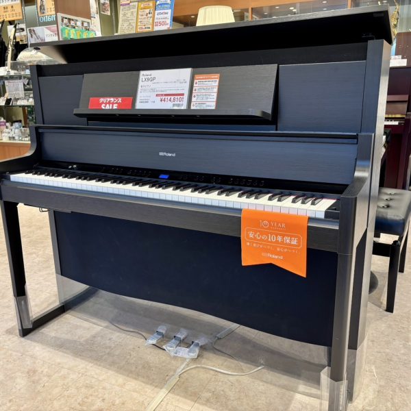 Roland・LX9GP KR<br />
通常税込販売価格￥460,900→展示品アウトレット価格￥414,810<br />
現LXシリーズのフラッグシップ・モデル！