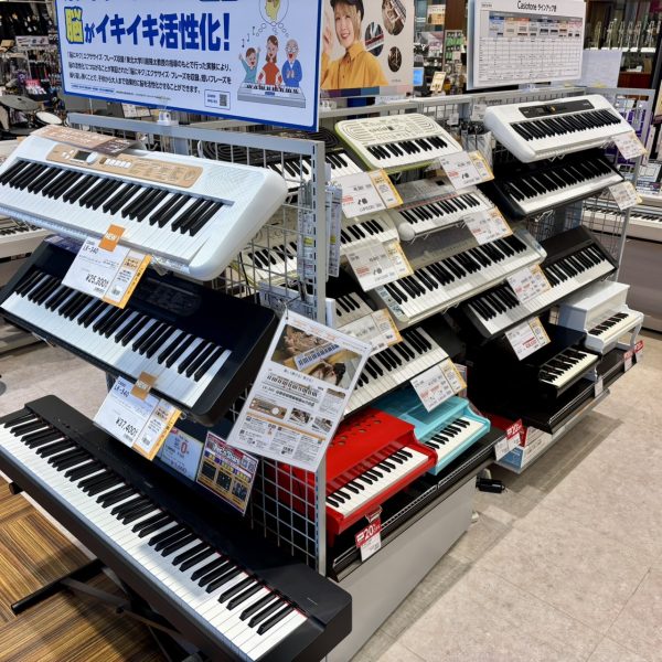 話題の光る鍵盤のキーボードもお試しいただけます!