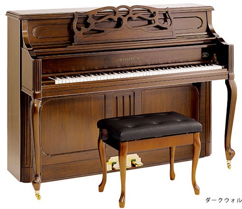 中古アップライトピアノPRAMBERGER・【中古】PV110F DW