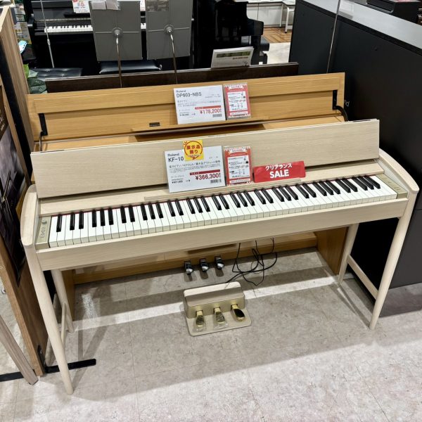展示品限りのお買い得な電子ピアノもございます！