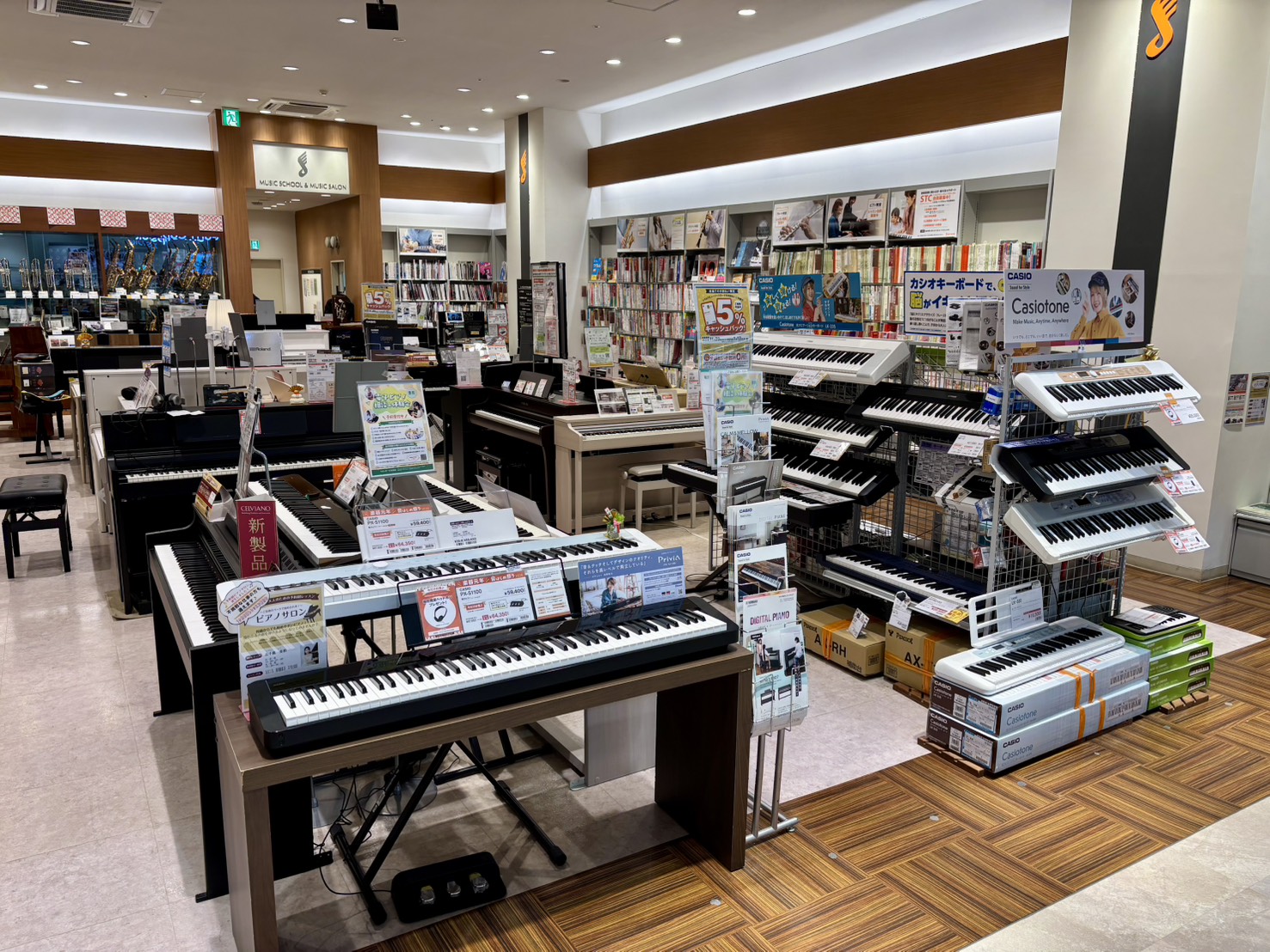 入門モデル～ハイエンドクラスまで、人気かつ厳選した電子ピアノを多数展示！ ヤマハ、ローランド、カワイ、カシオ、コルグと各メーカー取り揃えており、実際に見て、触って、音を出して、各機種をご体感いただくことができます。 また、店頭にない商品についてもお取り寄せできますので、ご遠慮なくお申し付けください。 [&hellip;]