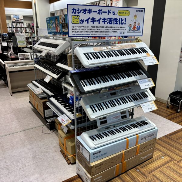 話題の光る鍵盤のキーボードもお試しいただけます！