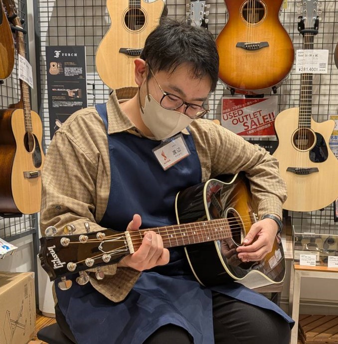 渡辺（わたなべ）